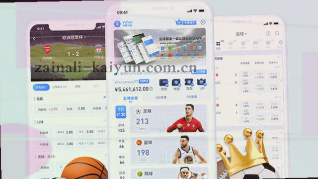 大屏显示射门次数与热力图